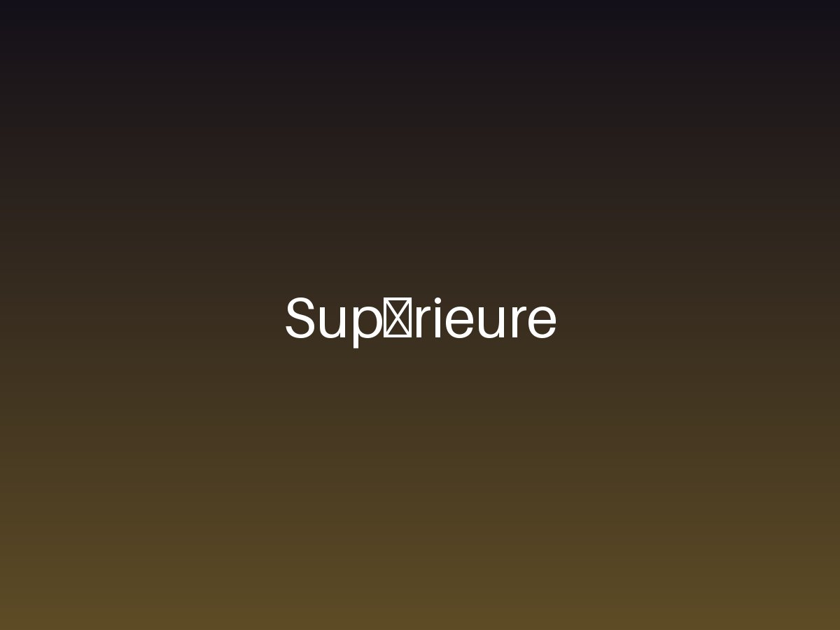 Supérieure